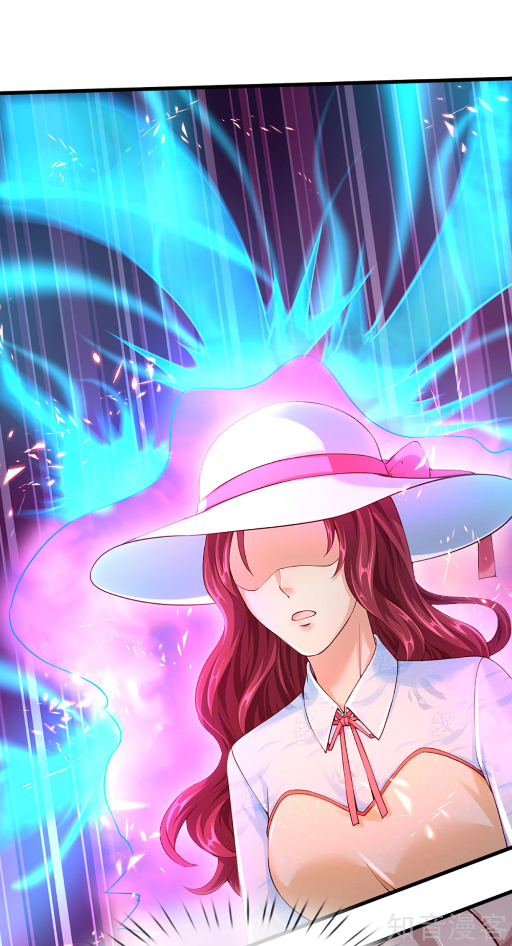 Immortal Daddy Xianzun Chapter 201 Gambar 29